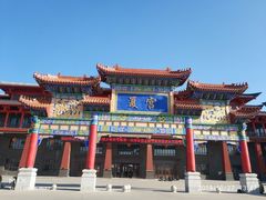 -沈阳龙润夏宫温泉水乐园