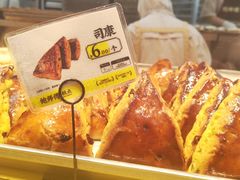 -鲍师傅糕点(五月花店)