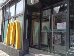 门面-麦当劳(安立路店)