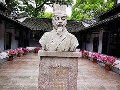 -上海醉白池公园