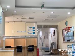 -美联众合动物医院·24h京西诊疗中心