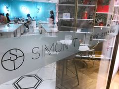 -西檬树SIMON·T轻奢蛋糕(大东方Max店)