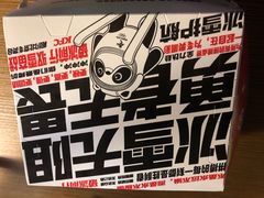 -肯德基(广场南路店)