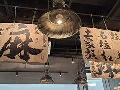 -张翻越·川渝冒菜·武汉黑鸭煲(城北万象城店)