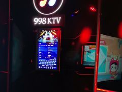 -998KTV(民治民乐店)