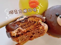 布朗可可派-好利来(上海虹桥新天地Lab主题店)