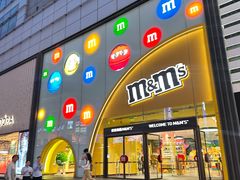 -m豆巧克力世界(上海世茂广场店)