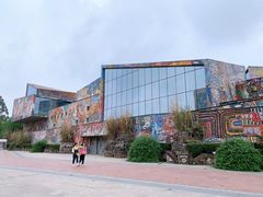 -四川美术学院美术馆