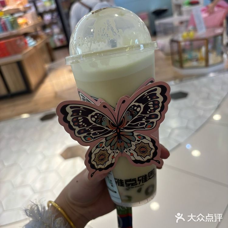 来明瓦廊必吃的南京土著龙珠奶茶，全场9.9