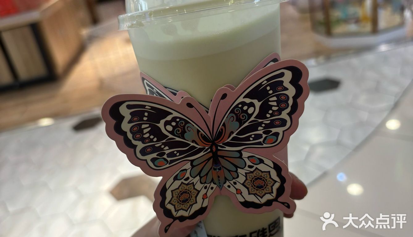 来明瓦廊必吃的南京土著龙珠奶茶，全场9.9