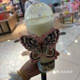 来明瓦廊必吃的南京土著龙珠奶茶，全场9.9