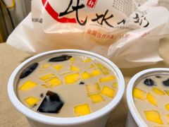 -黄氏壹品汇•水牛奶甜品(全国总店)