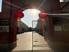 -上海三山会馆