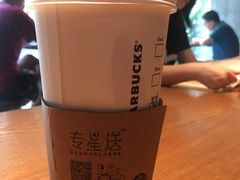 香草味拿铁-星巴克(深圳五洲星苑店)