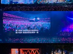 -山西体育中心红灯笼体育场
