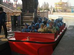 -凤凰欢乐大世界