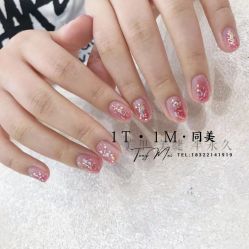 -1T·1M 日式美甲美睫