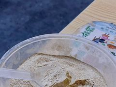 胡椒粉-海清宁记大馅云吞