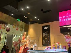 -哈根达斯(虹口店)