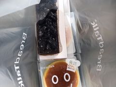-BreadTalk面包新语(龙之梦购物中心莘庄店)