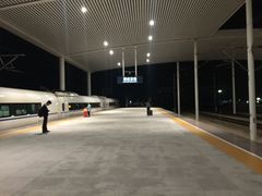 火车站台-宿州东站