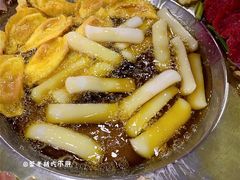 -大贵州烙锅