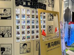 -黑马眼科·近视手术