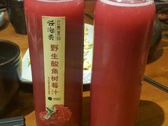 -云海肴·汽锅鸡·云南菜(天津国金汇店)