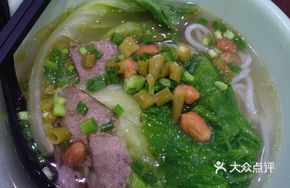 Five-Spice Beef Noodles (Small)