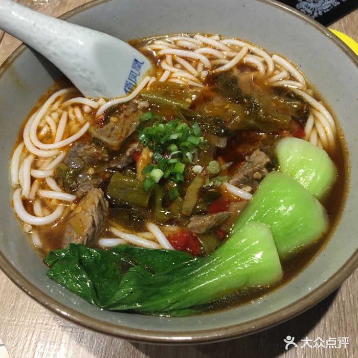 俏鳳凰(南山茂業店)老壇酸菜牛肉粉圖片 - 第1張