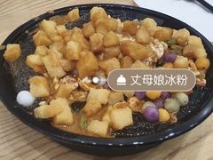 -串妹花式冰粉(乐山总店)