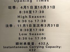 -青岛德国总督楼旧址博物馆