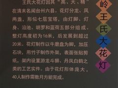 -台州博物馆