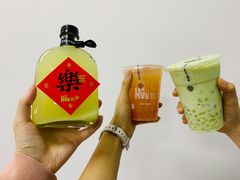 -混果汁(喜荟城店)
