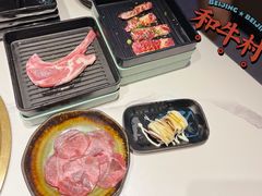 -和牛村烧肉放题(淄博王府井店)