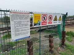 -乌龙涧铁道铁轨景