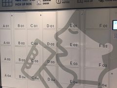 -喜茶(武汉范湖万达广场店)