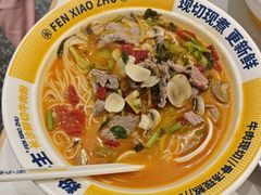 -粉小主·贵州酸汤牛肉粉(南京仙林金鹰店)