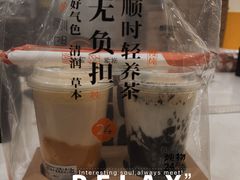 -炖物24章·顺时轻养茶(杭州保利时光里店)