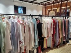 -汉仪华裳汉服旗袍·摄影写真馆(乌镇西栅店)