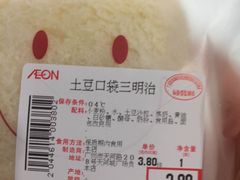 -AEON永旺(东方宝泰店)