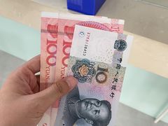 -市政交通一卡通(西单客服中心)