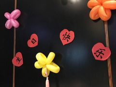 -海底捞火锅(徐州火车站店)