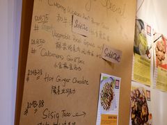 -Mesa Madre梅萨妈妈·Bintana(国贸店)