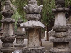 -四门塔风景区
