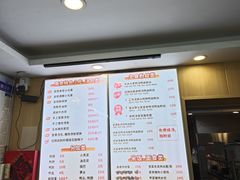 -鸭小妹鸭血粉丝(老门东店)