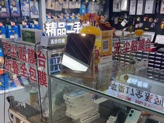 -锦鲤快修·手机电脑维修·回收(维璟印象城店)