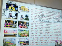 -张氏父子常德肠子馆(红星总店)