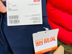 -优衣库(上海虹口龙之梦店)