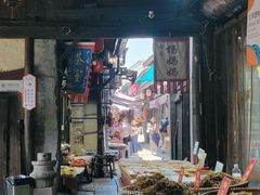 -绍兴书圣故里景区